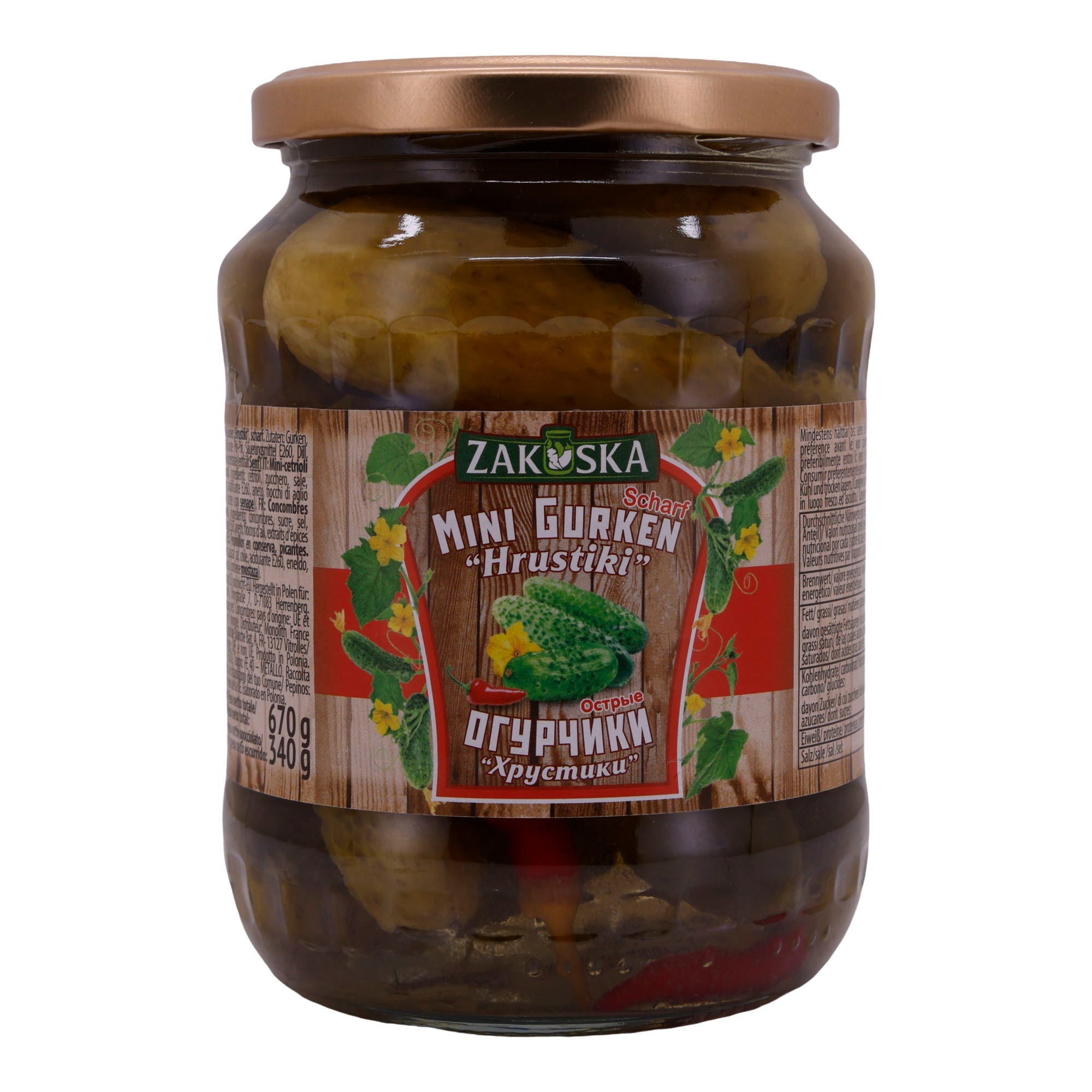 Gurken Zakoska | Mini-Gurken Hrustiki Scharf | Mit Chilischoten, pikant | 670g ZAKUSKA